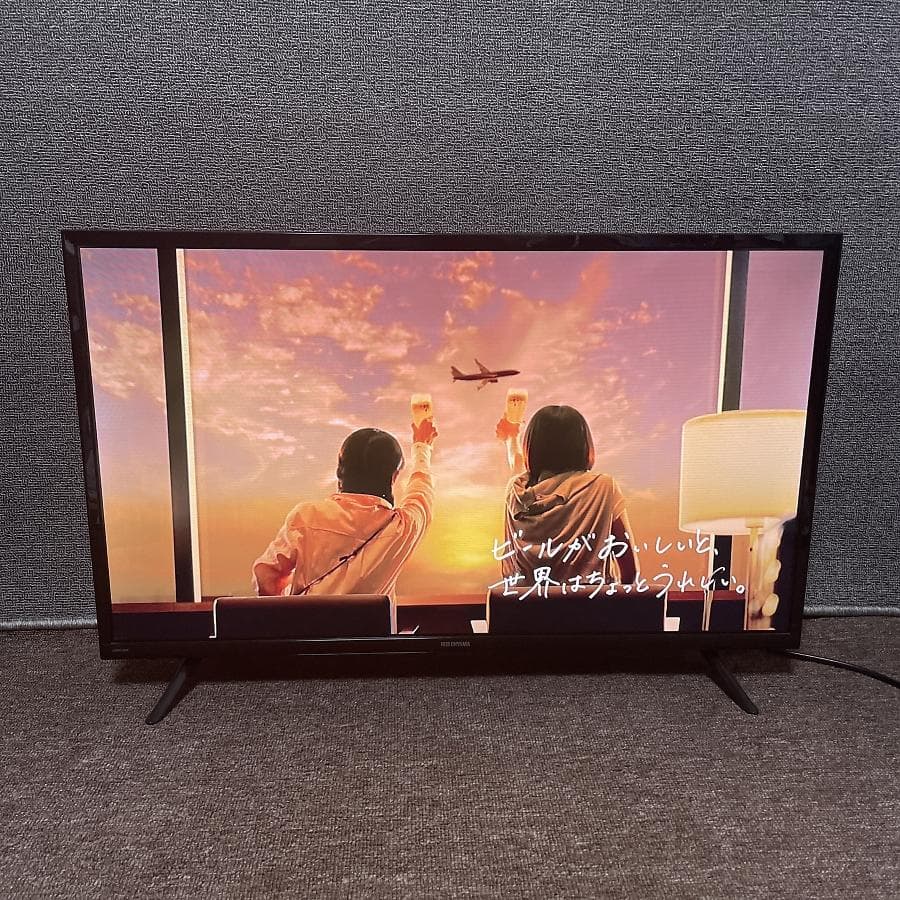 2023年製■アイリスオーヤマ 32V型 液晶テレビ USBHDD録画対応