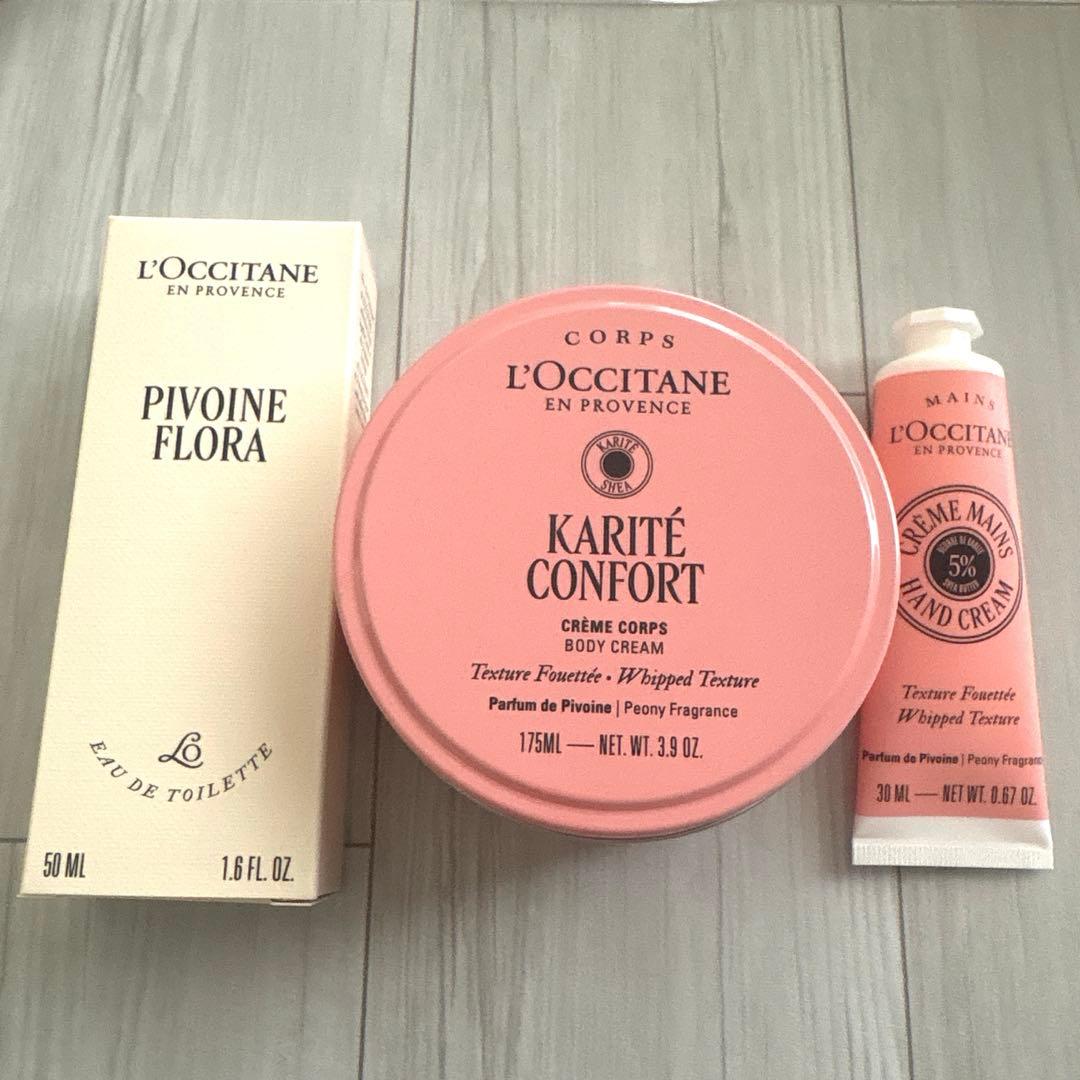 K*a様 【数量限定品】ロクシタン カリテコンフォート スノーシア ピオニー セ