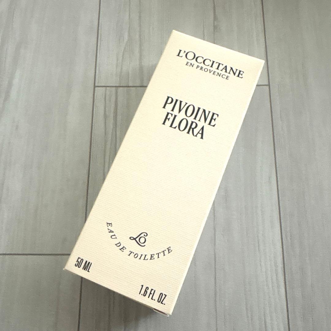 K*a様 【数量限定品】ロクシタン カリテコンフォート スノーシア ピオニー セ