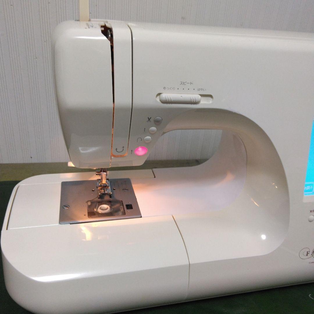 シンガーミシンフェアリーランド。