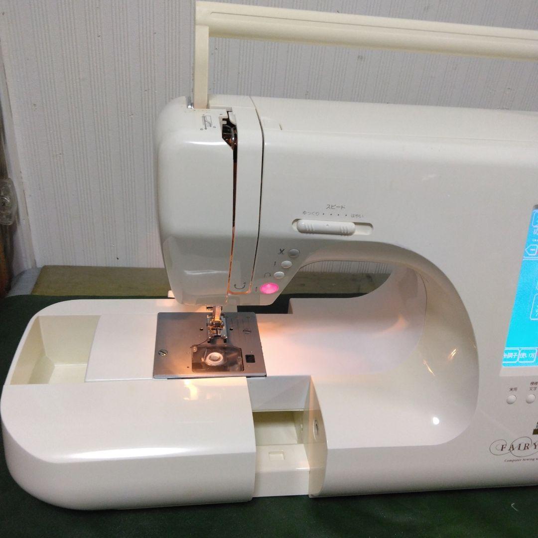 シンガーミシンフェアリーランド。