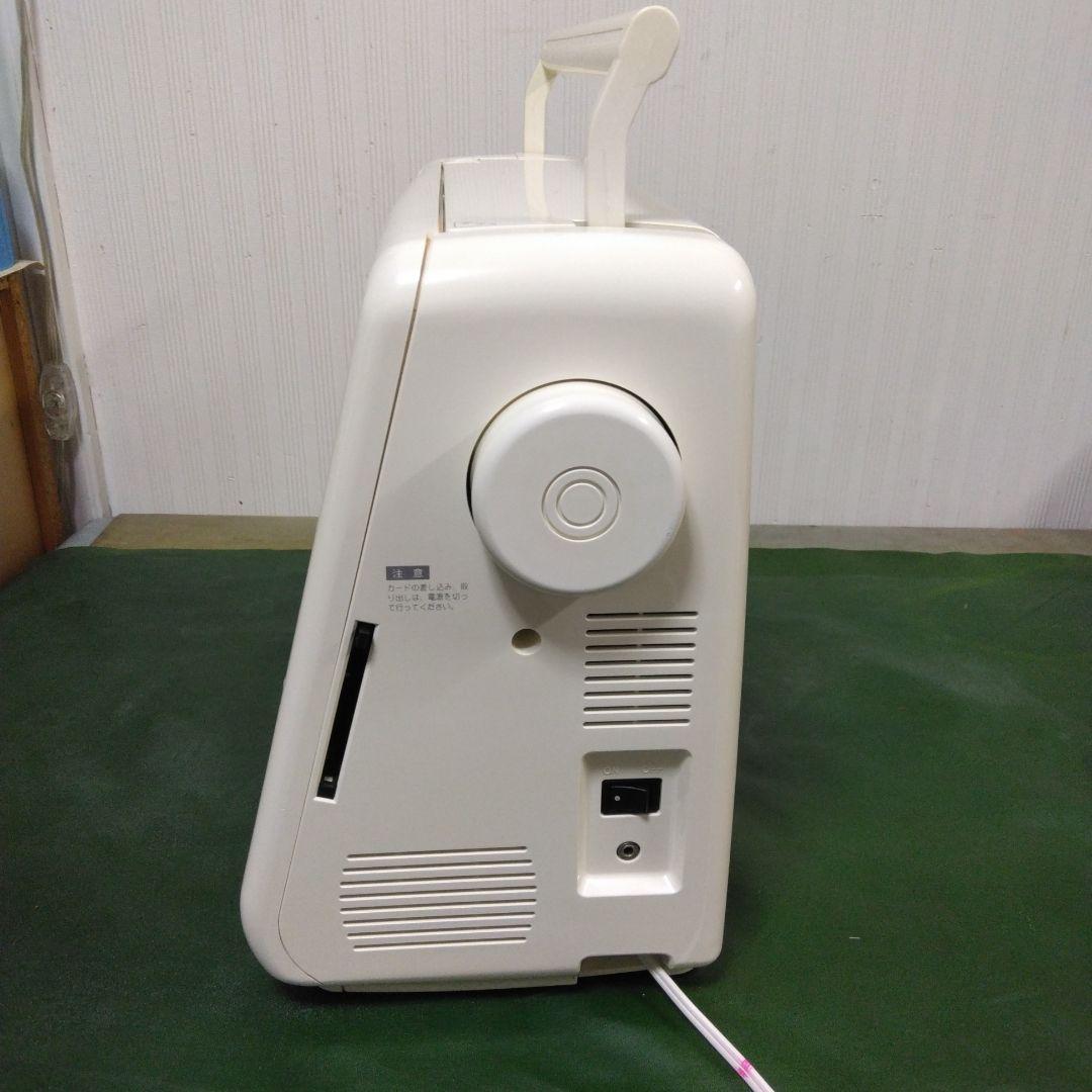 シンガーミシンフェアリーランド。