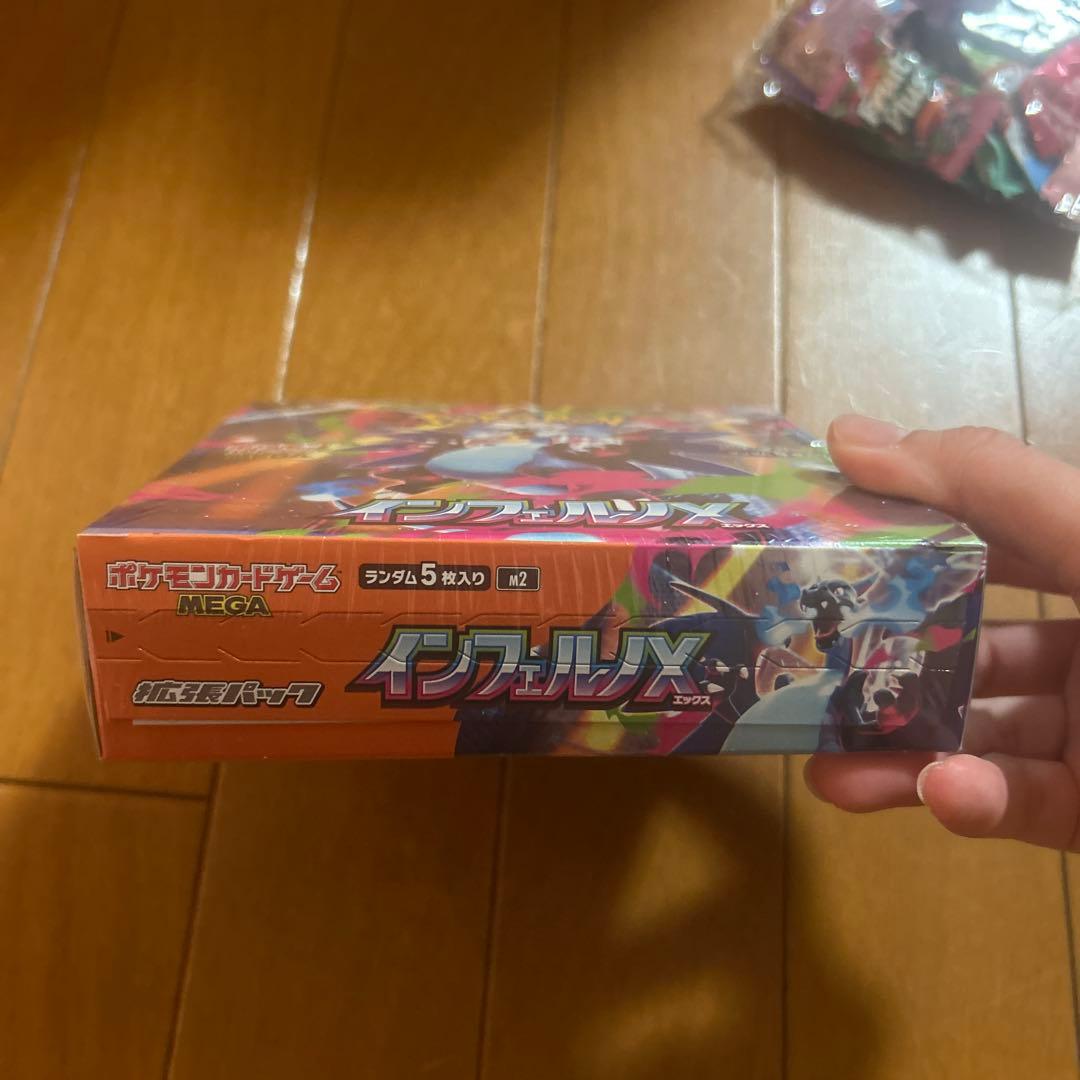 ポケモンカードゲーム インフェルノX シュリンク付き 新品未開封 1BOX
