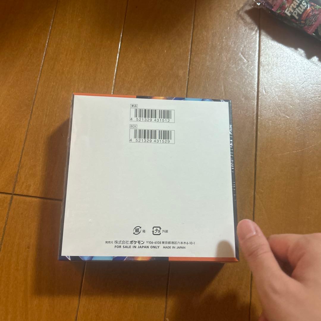 ポケモンカードゲーム インフェルノX シュリンク付き 新品未開封 1BOX