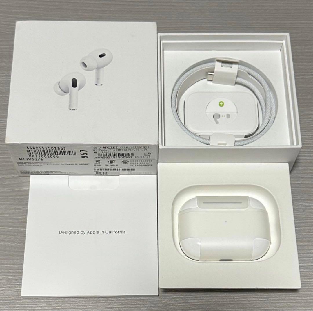 【保証あり】AirPods pro 第2世代 Type-C
