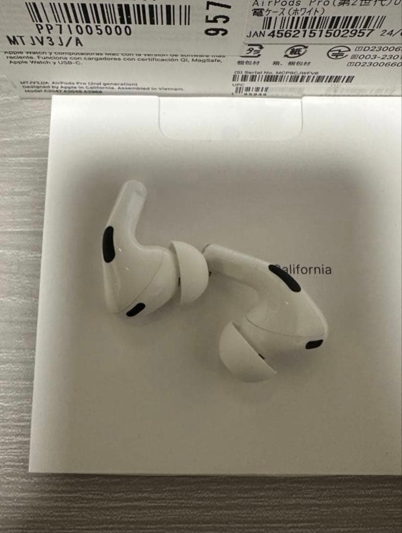 【保証あり】AirPods pro 第2世代 Type-C