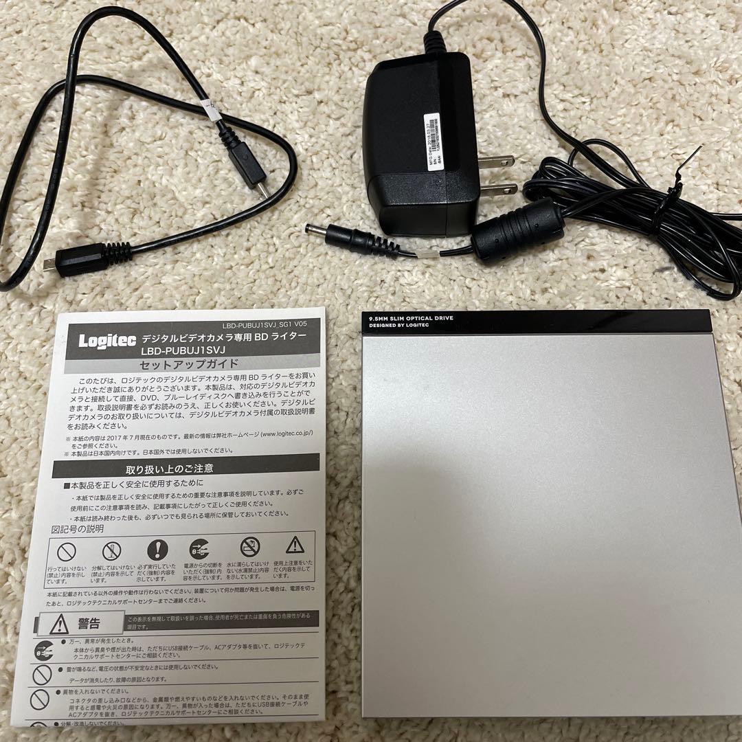 JVC GZ-E780ビデオカメラ ホワイトとBDライターセット