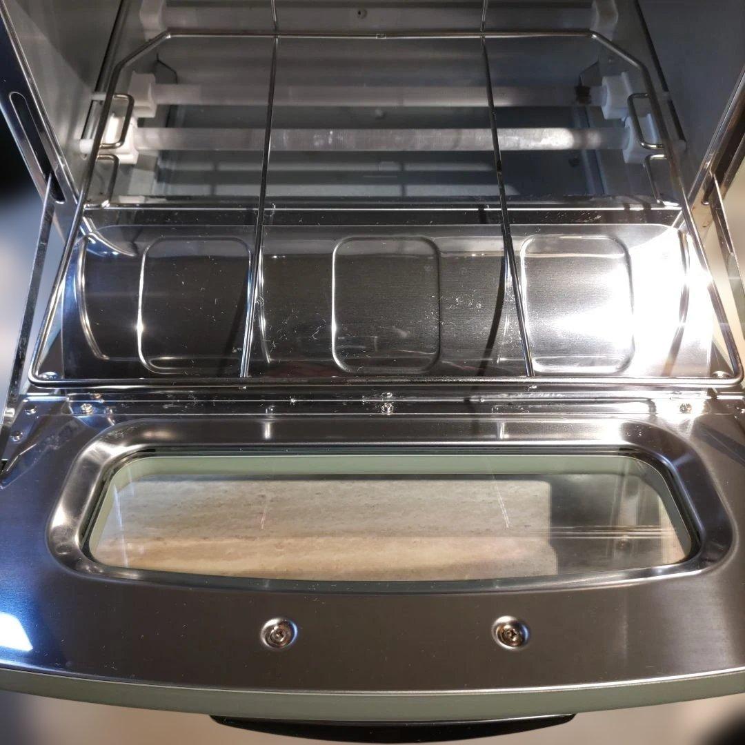 Aladdin グラファイトグリル＆トースター (2022年製)