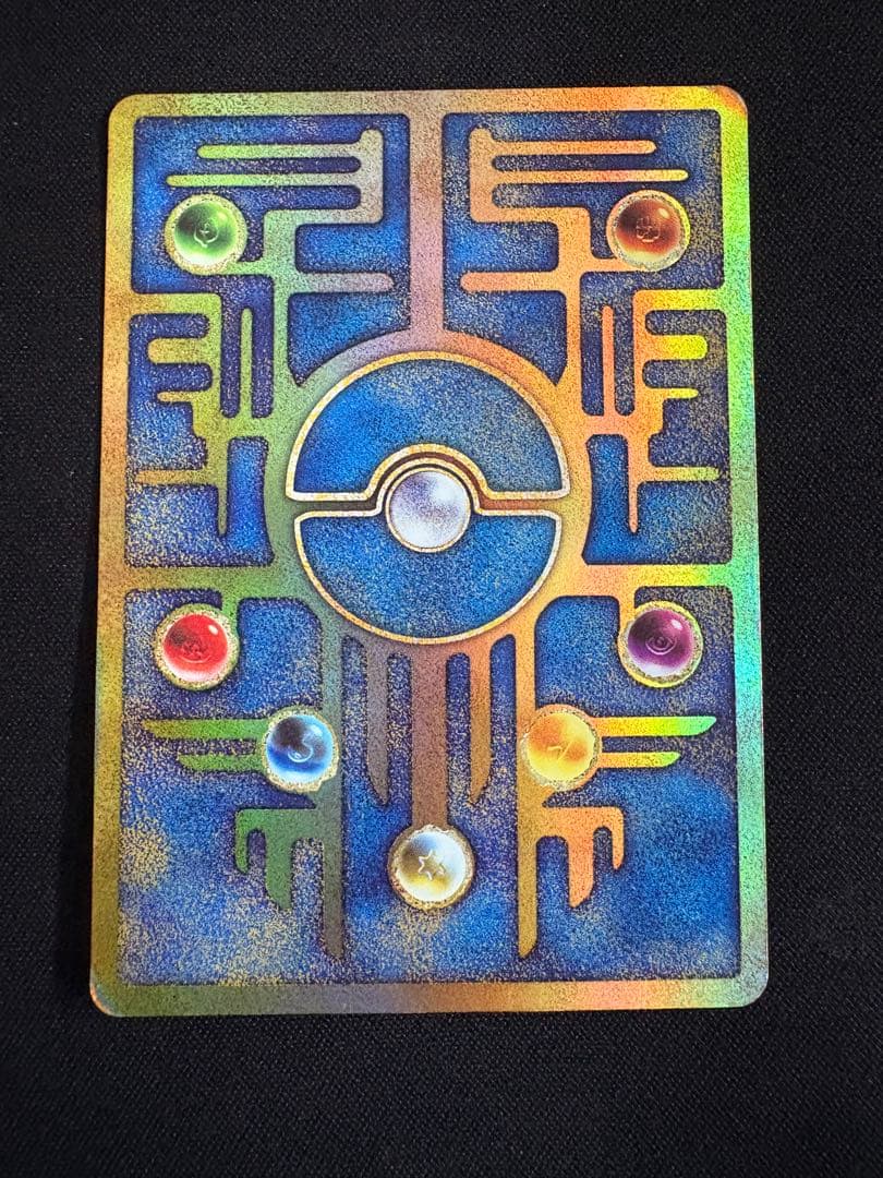 古代のミュウ_復刻 2019年版 映画 ミュウツーの逆襲 EVOLUTION …