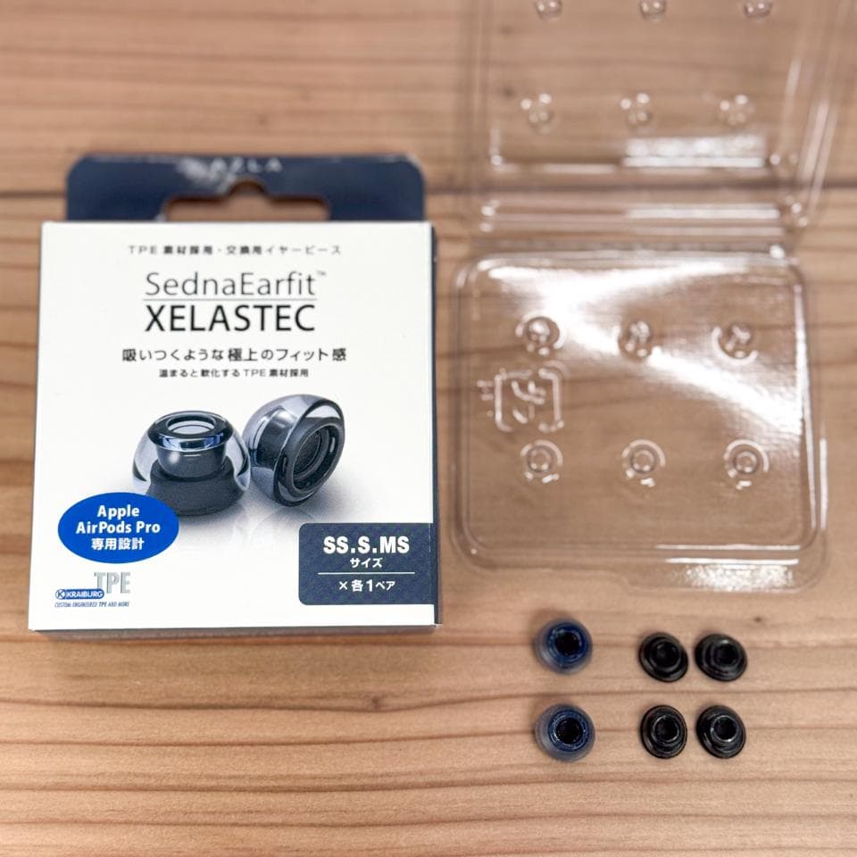 AirPods Pro 2 第2世代 超美品！おまけ多数