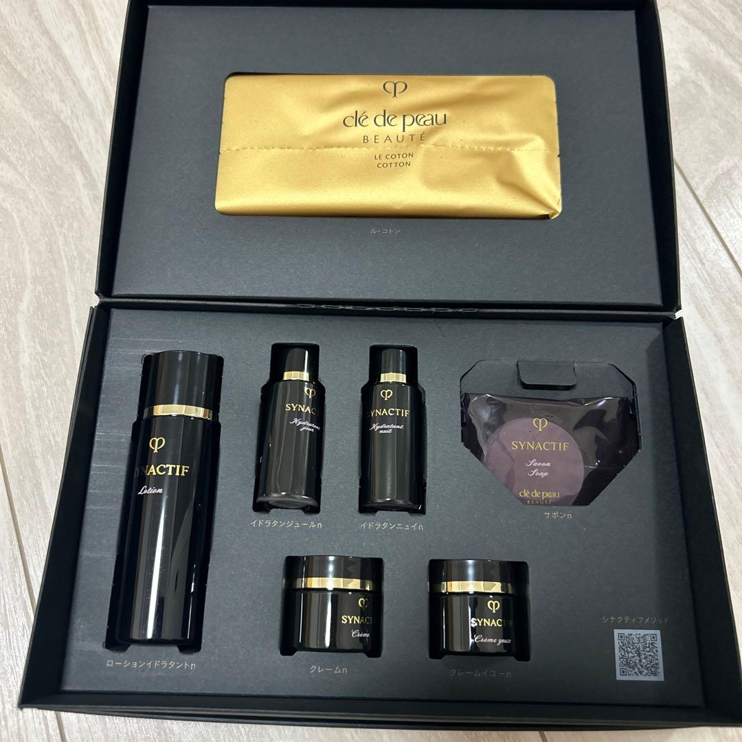 【新品未使用】シナクティフ トライアルキット