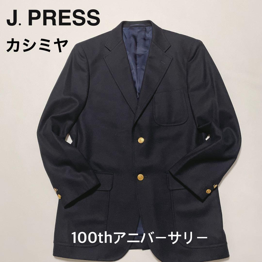 未使用級★ジェイプレス　100thアニバーサリ　紺ブレ　金ボタン 段返L(624