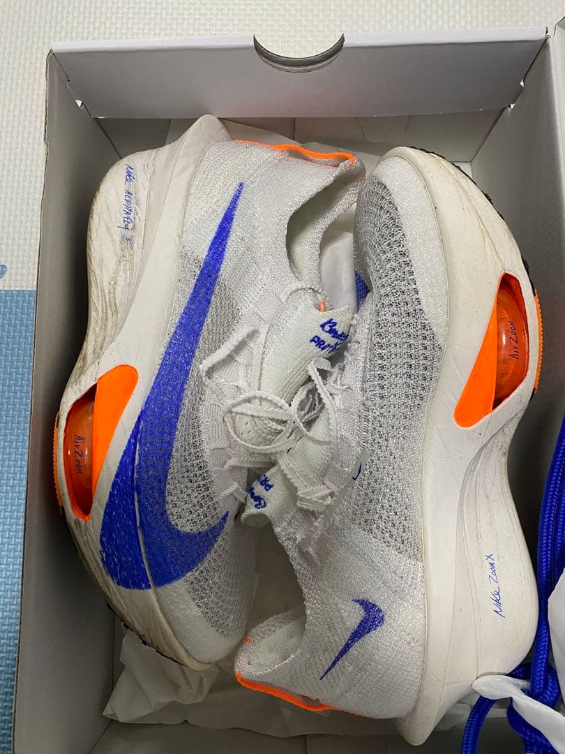 NIKE ナイキ　アルファフライ3 25.5センチ