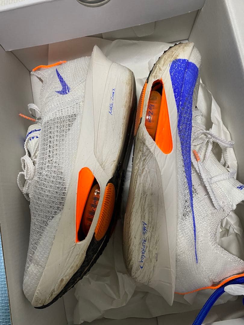 NIKE ナイキ　アルファフライ3 25.5センチ