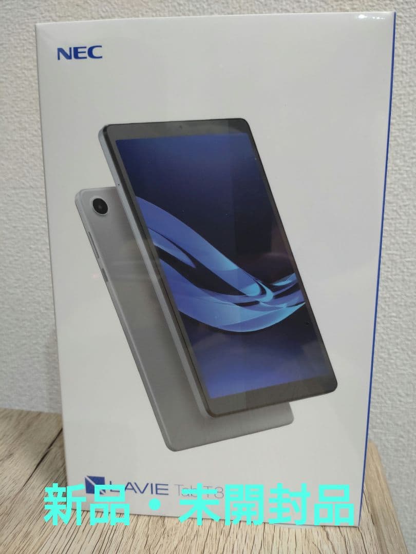 NEC LAVIE Tab T8 8インチ アークグレー