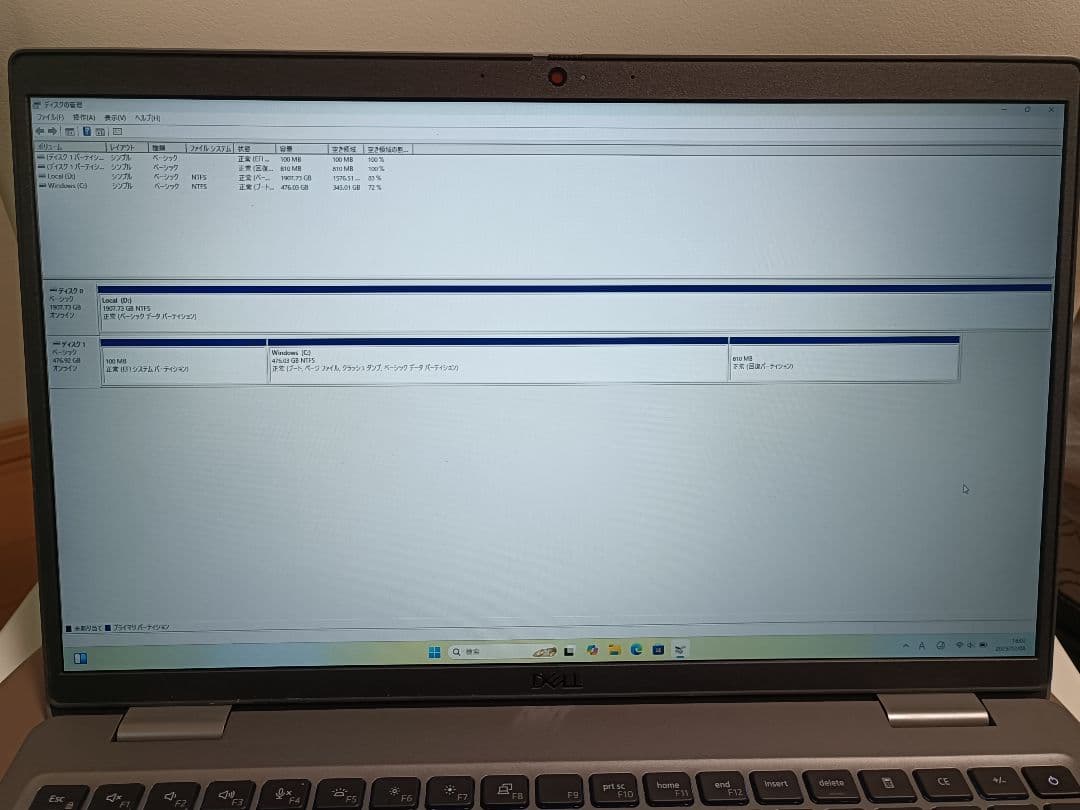 Latitude 5531 Office i7 12世 32GB Win11