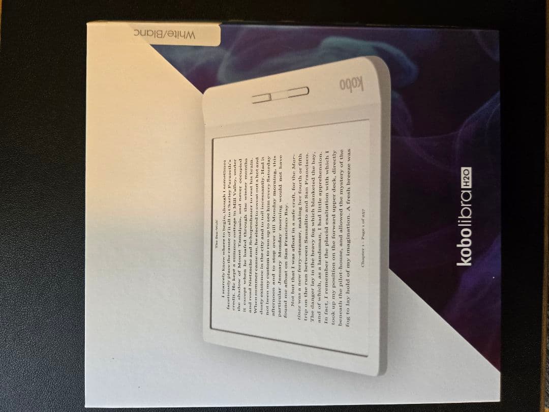 Kobo libra H2O ホワイト 本体 箱付き