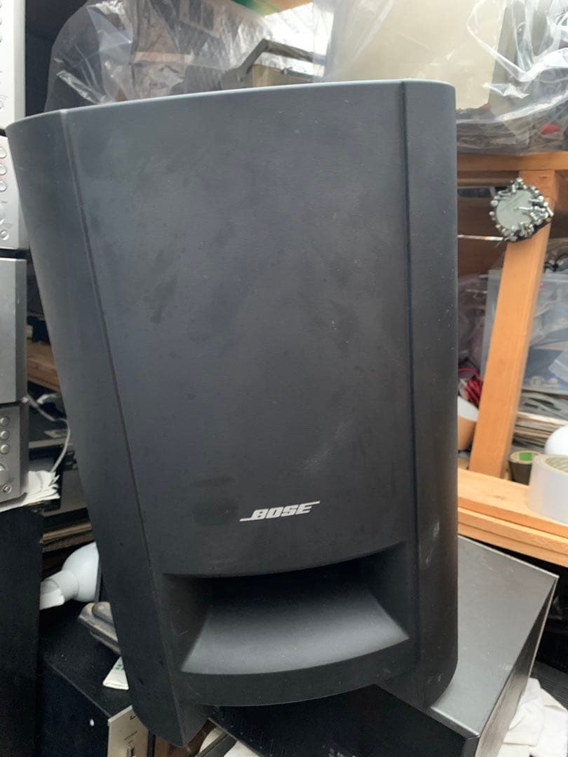 BOSE ホームシアターサウンド CINEMATE 15 1.1ch