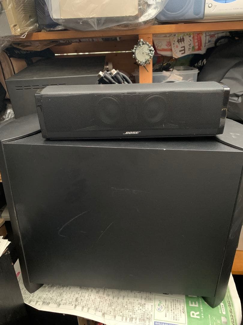 BOSE ホームシアターサウンド CINEMATE 15 1.1ch