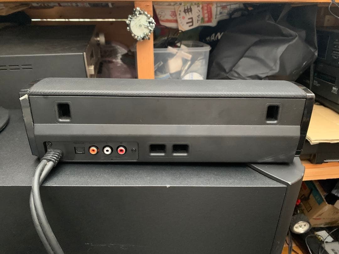 BOSE ホームシアターサウンド CINEMATE 15 1.1ch