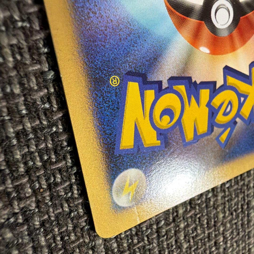 【プロモ】カビゴンlv.X ポケモンカード