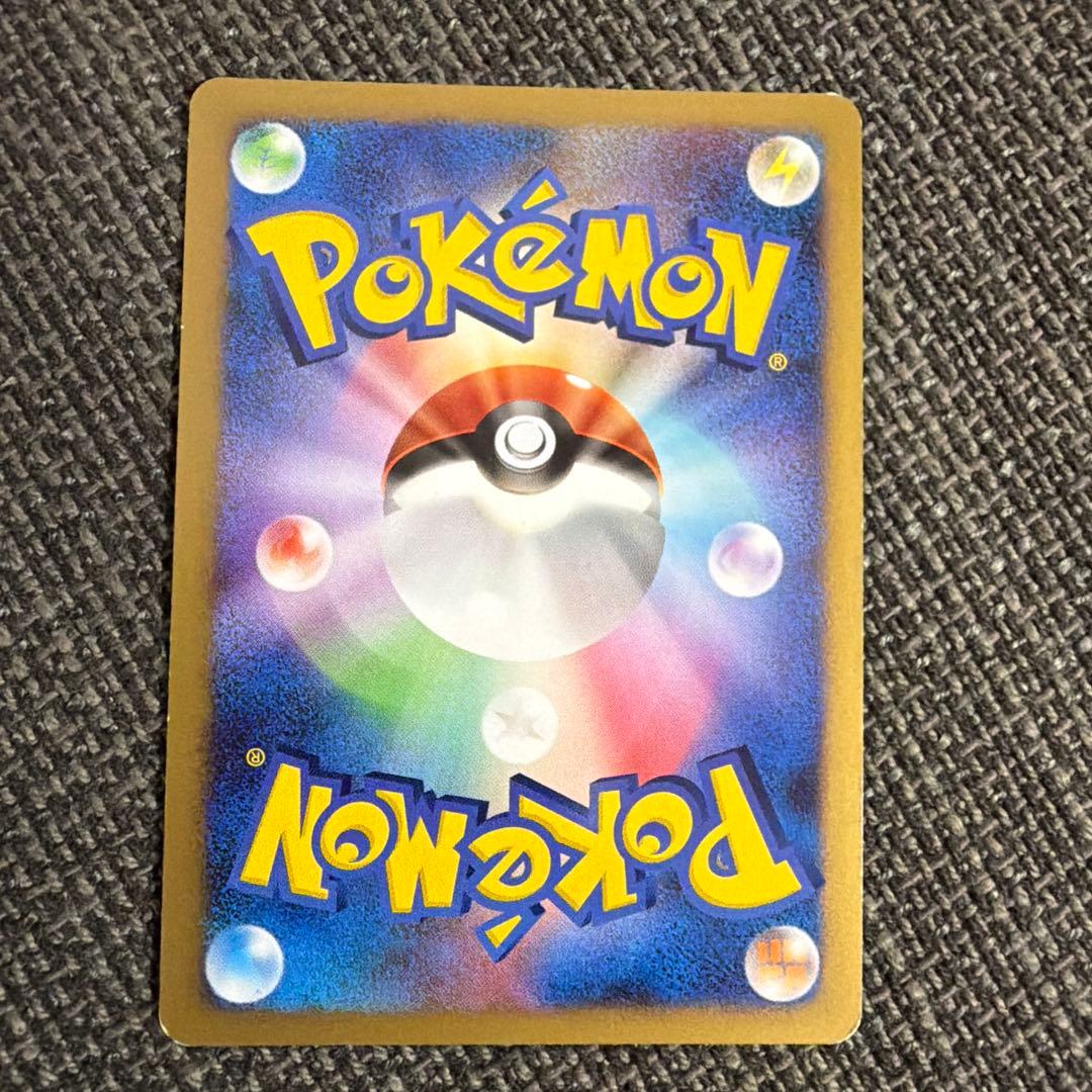 【プロモ】カビゴンlv.X ポケモンカード