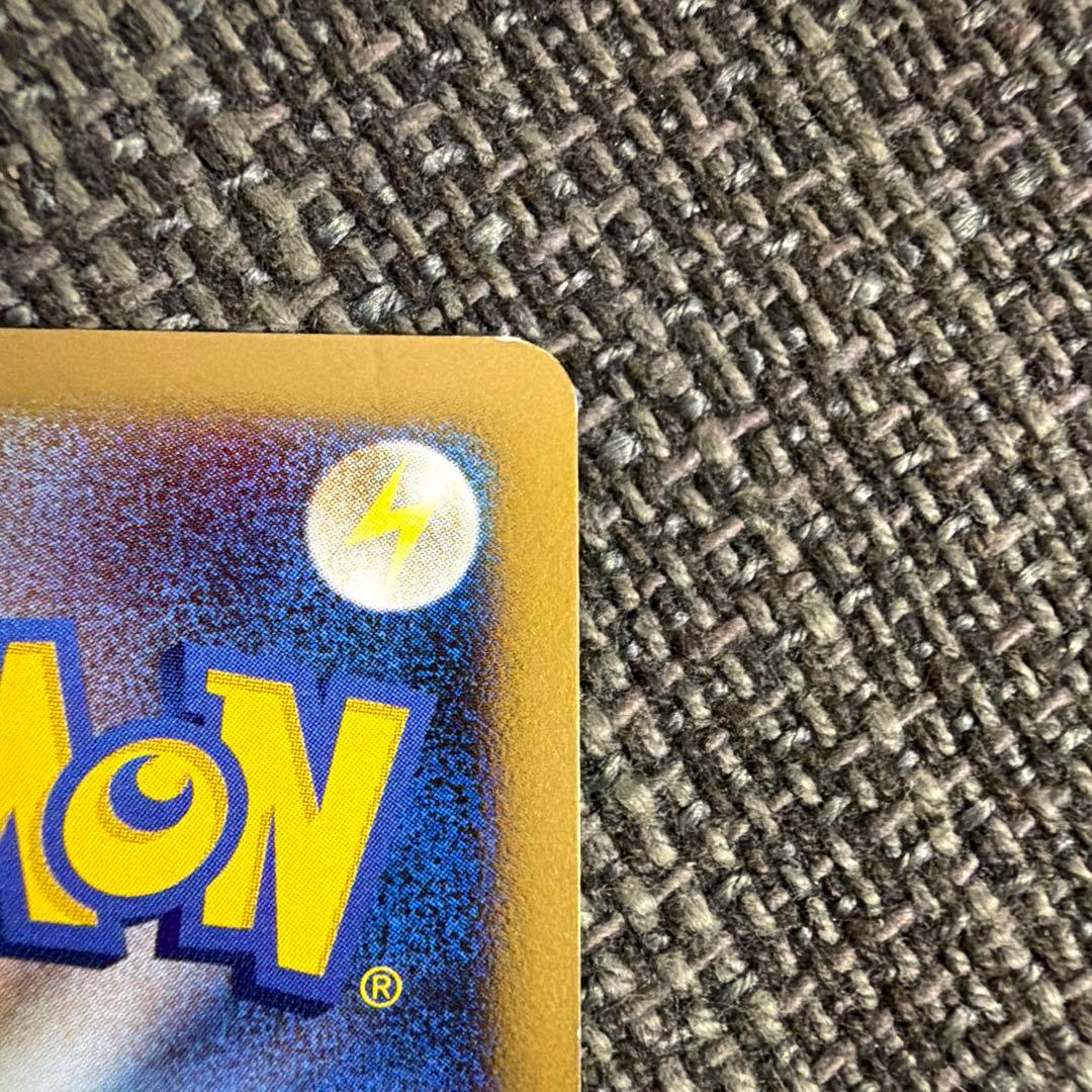 【プロモ】カビゴンlv.X ポケモンカード