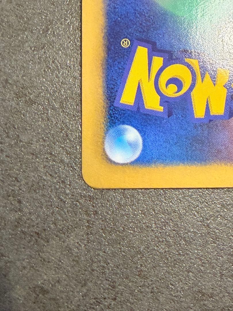 ポケモンカード　フウロ　SR BW