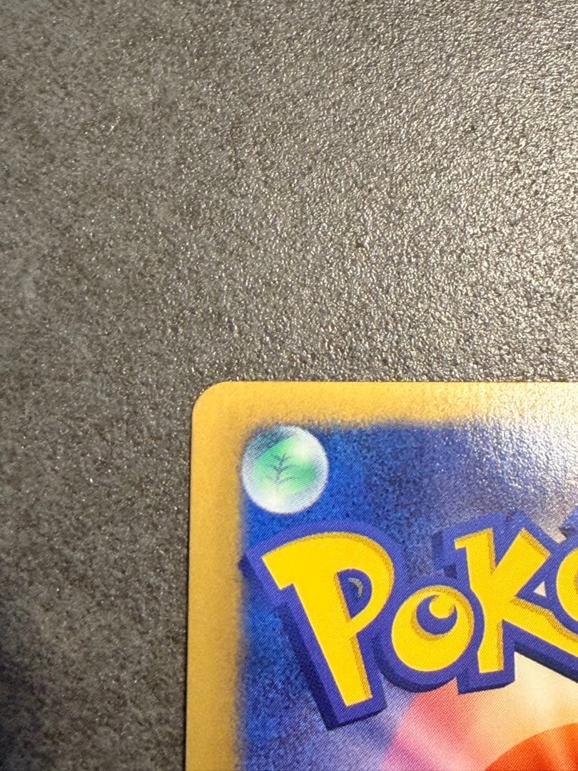 ポケモンカード　フウロ　SR BW