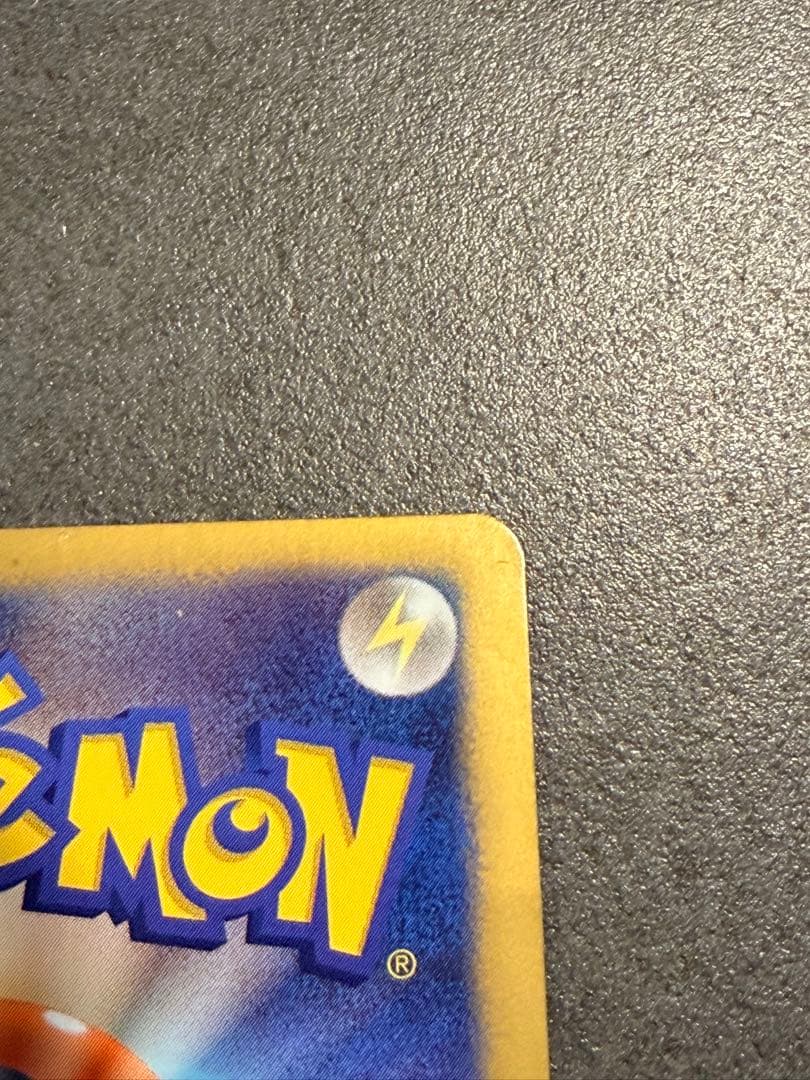 ポケモンカード　フウロ　SR BW