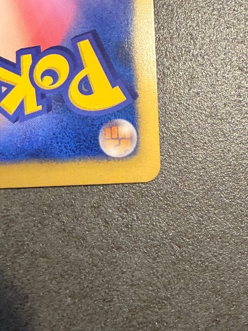 ポケモンカード　フウロ　SR BW