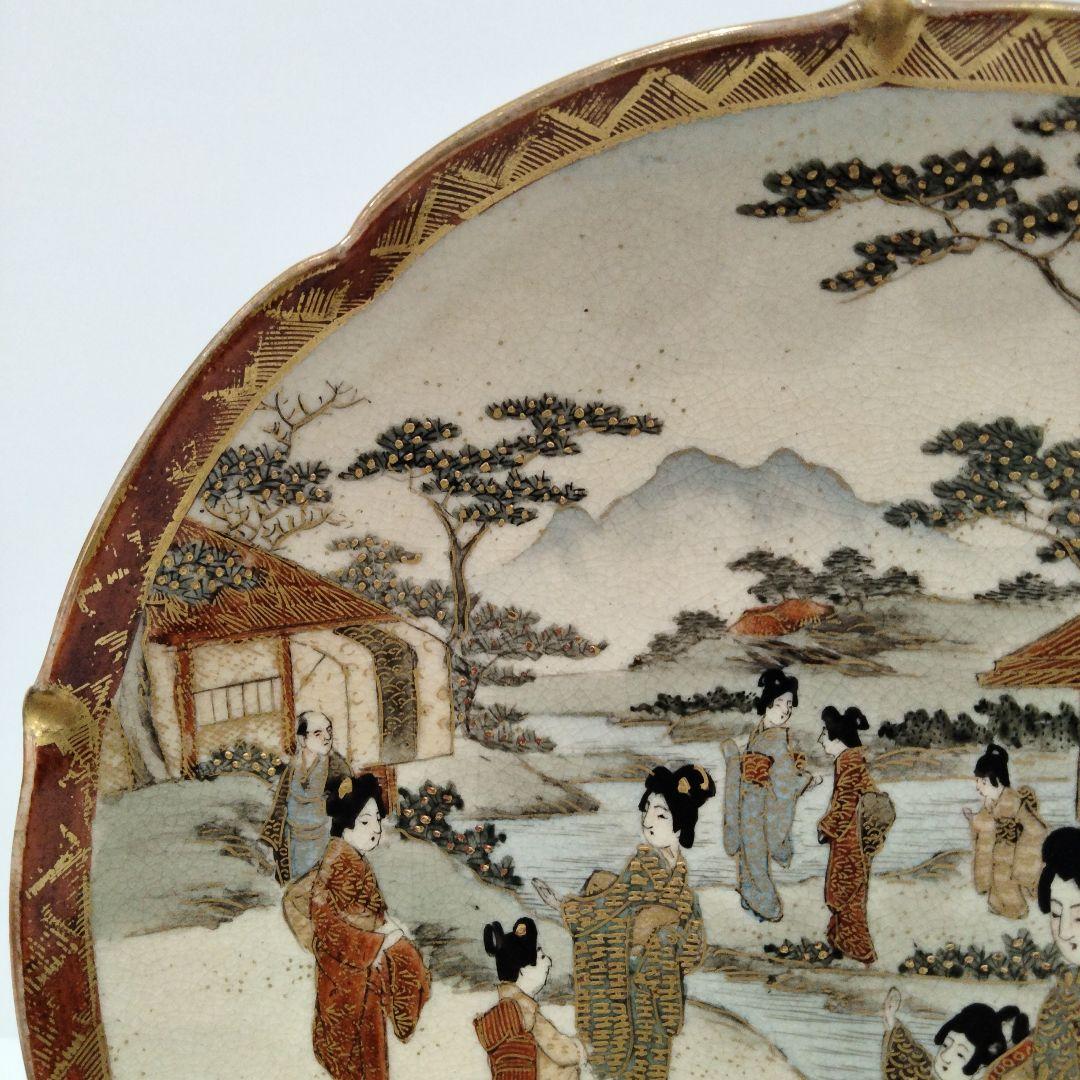 V338 明治期濱絵付薩摩焼 保土田太吉造 山水風景美人文皿 直径19㎝ 金彩