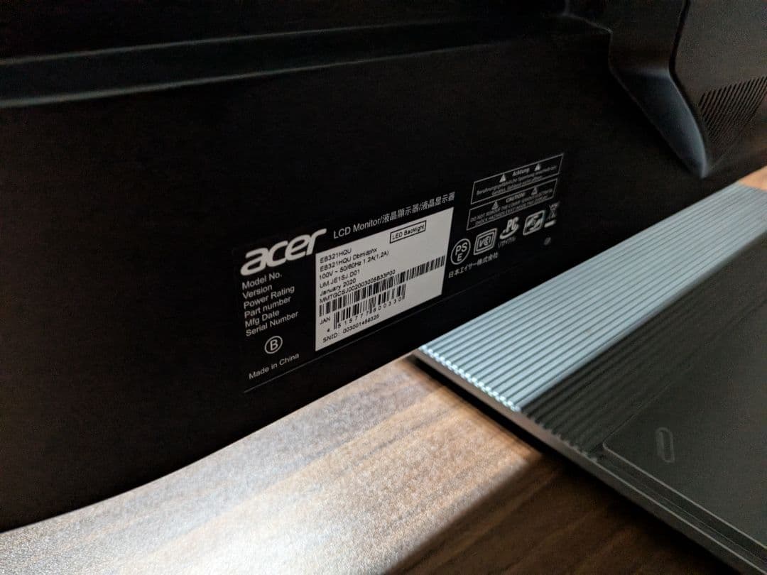 Acer WQHDモニター 31.5インチ IPS 非光沢