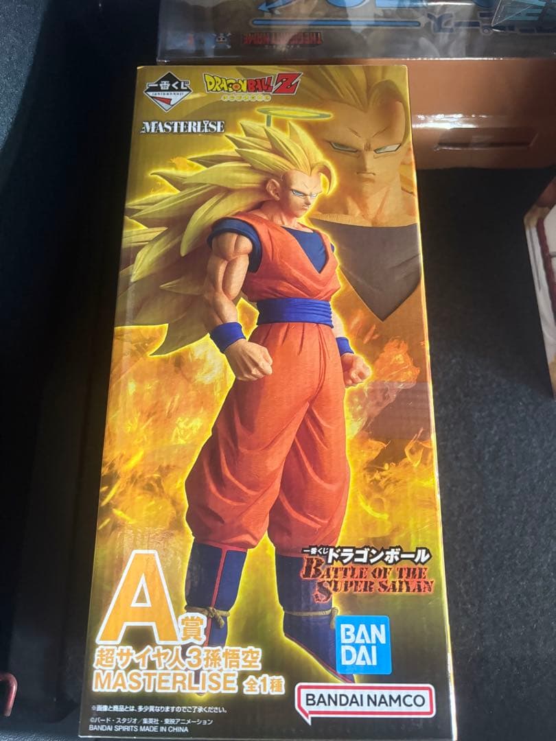 一番くじ　ドラゴンボール　超サイヤ人3 孫悟空　a賞 フィギュア