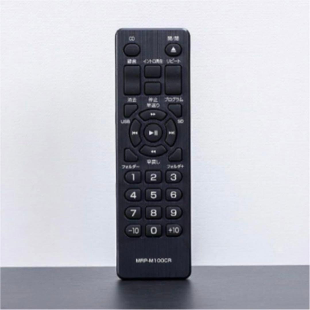 《新品》YAMAZEN MRP-M100CR(DB)レコードプレーヤー