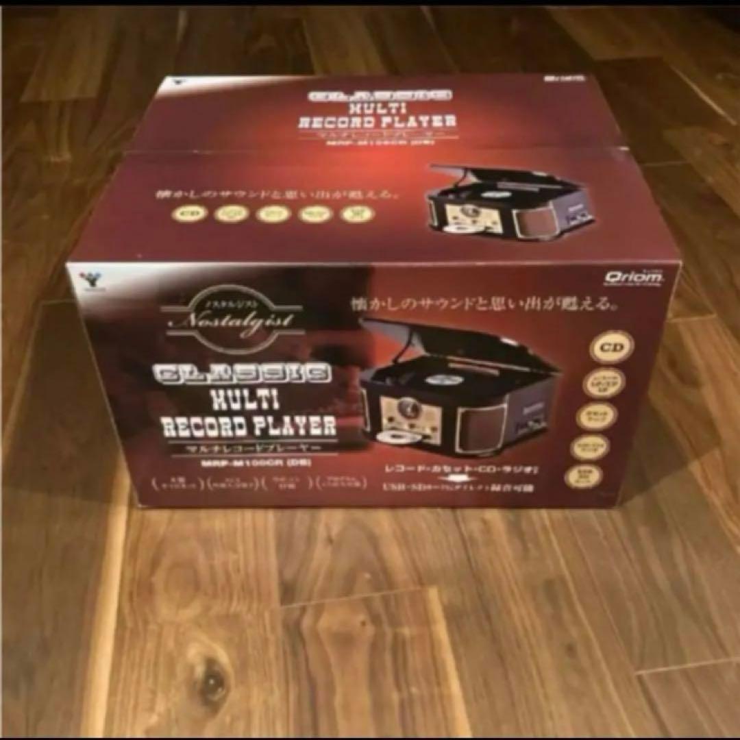 《新品》YAMAZEN MRP-M100CR(DB)レコードプレーヤー