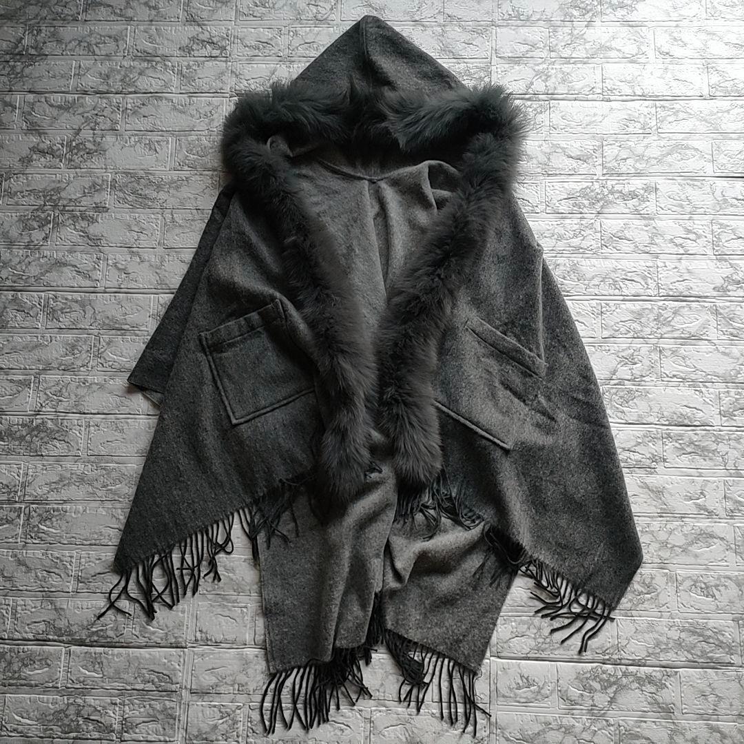 【新品・タグ付】カシミヤ100% フォックスファー ポンチョ ケープ グレー