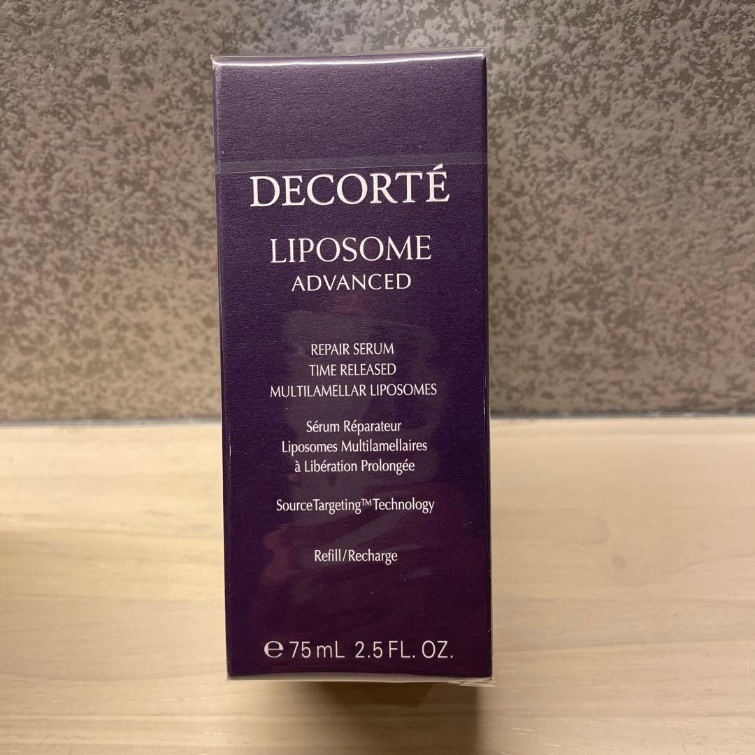 COSME DECORTE リポソーム アドバンストリペアセラム 75ml