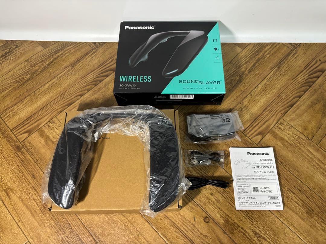 ◎使用数回◎美品◎パナソニック ゲーミングネックスピーカー SC-GNW10
