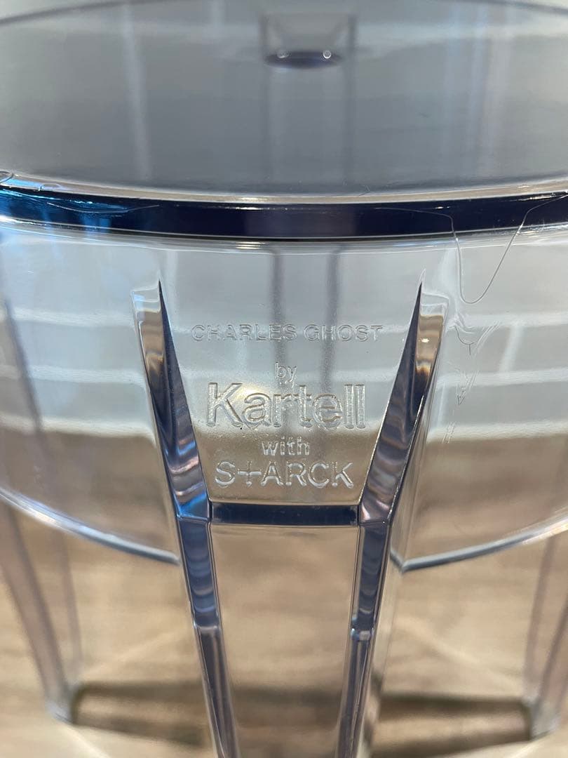 Kartell カルテル CHARLES GHOST チャールズゴースト ロー