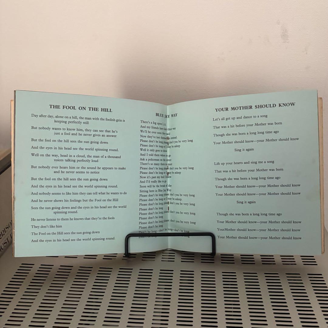 BEATLES MAGICAL MYSTERY TOUR UK EP ステレオ