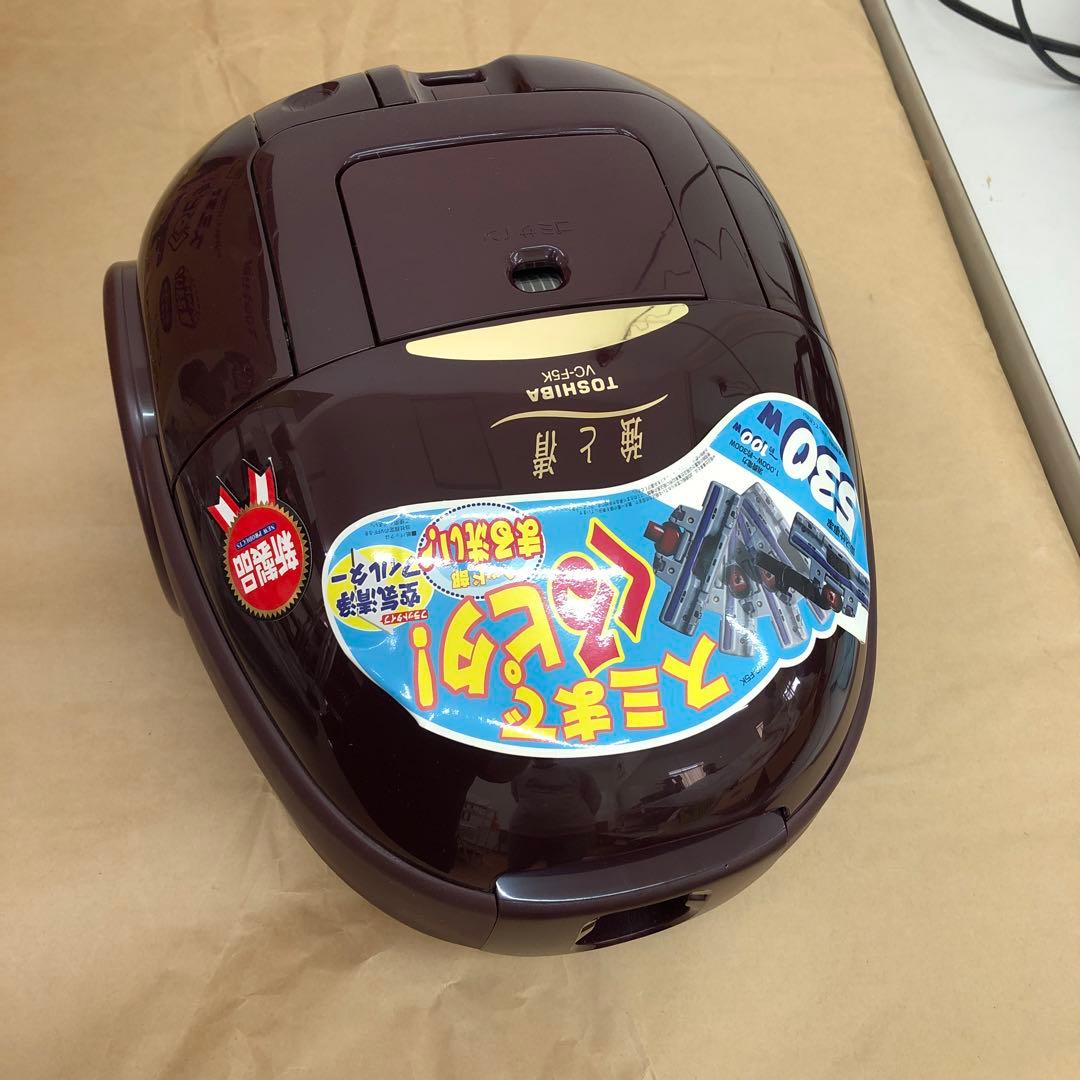 掃除機　東芝クリーナー　98年製　新品未使用
