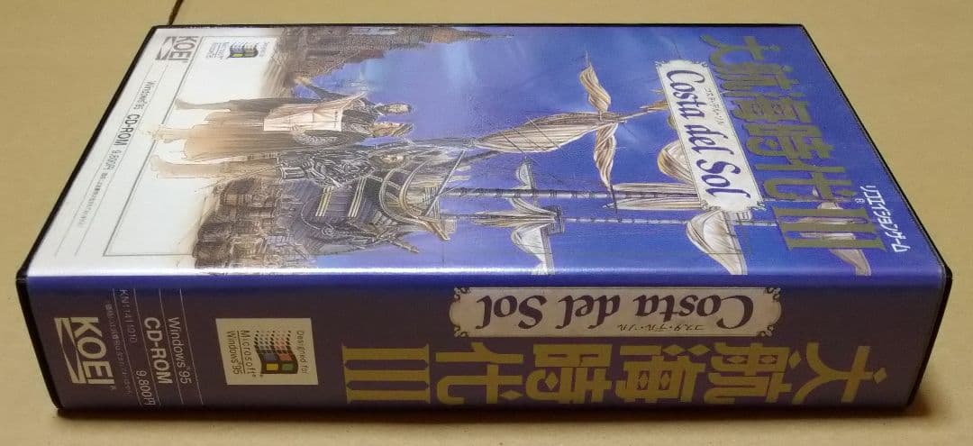 大航海時代III Costa Del Sol Windows 95 PCゲーム