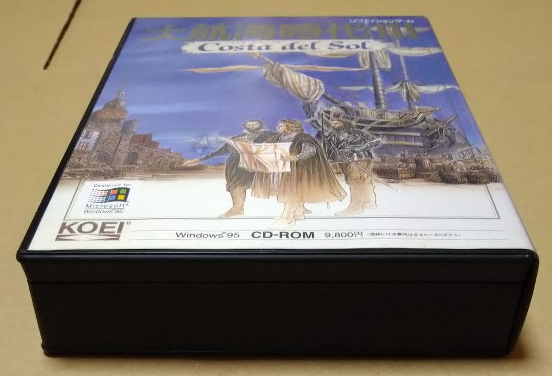 大航海時代III Costa Del Sol Windows 95 PCゲーム