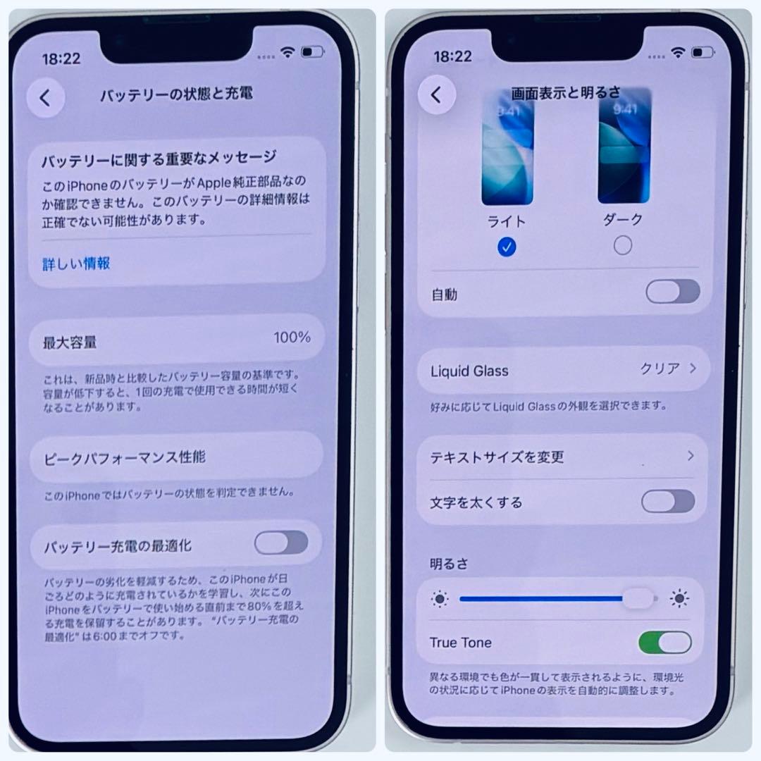 M19【電池新品　100％表示】 iPhone 13mini　128GB　ピンク