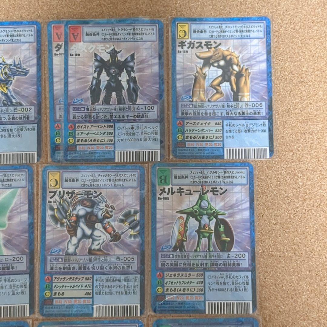 デジモンカード 拡張ボード5 まとめ売り