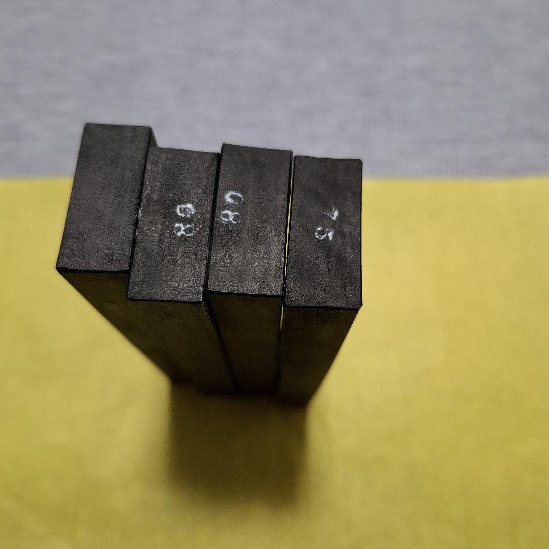 大好山水 油煙 油烟101 C