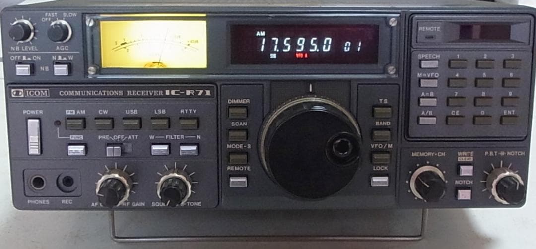 ICOM IC-R71 通信受信機