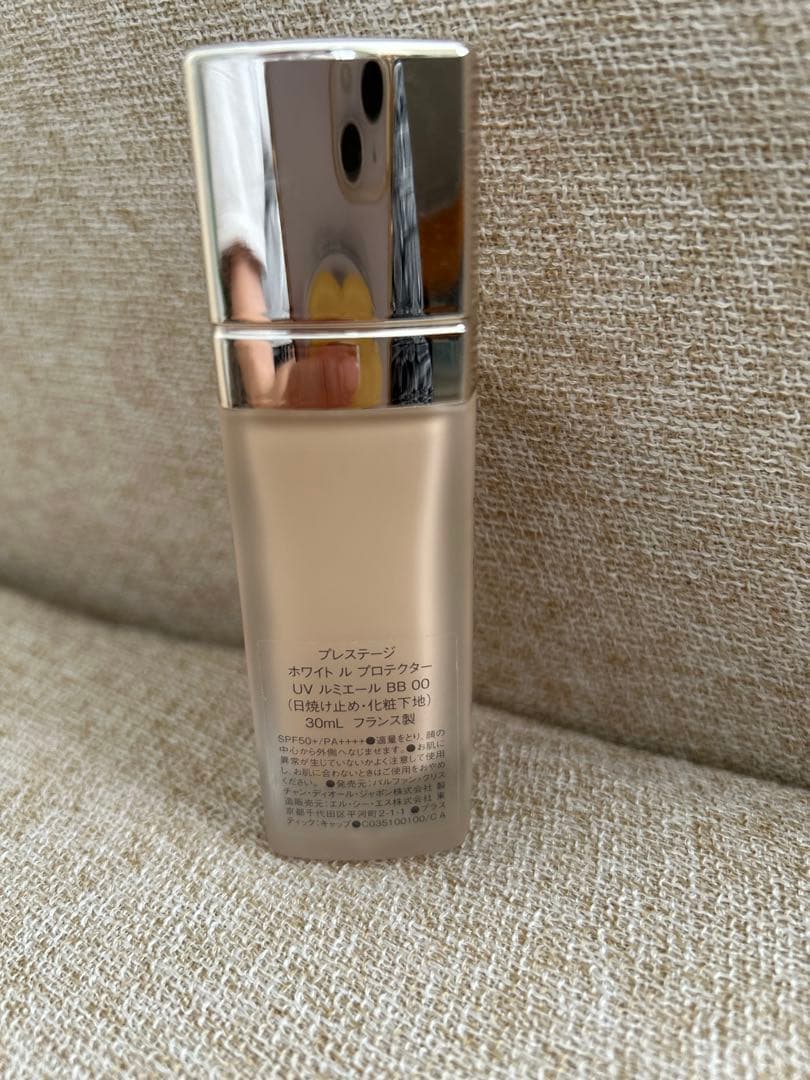 Dior プレステージ ルプロテクター UVルミエール00 30ml