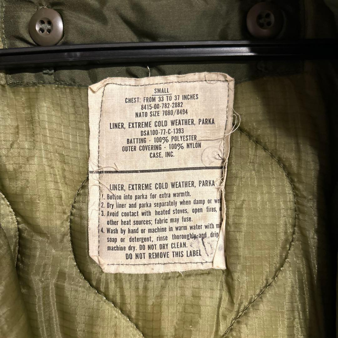 【vintage】M-65 モッズコート フィッシュテールパーカー